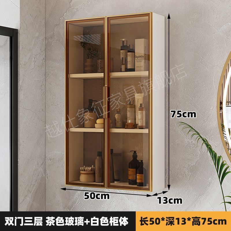 宇宙アルミ合金トイレ吊りキャビネット防湿浴室収納キャビネット壁掛け壁ロッカー壁ガラスロッカー|undefined