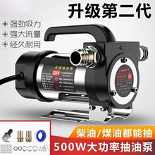 늄ӳ��ͱ�12V24V���ͱ�220V��늳������������D�Ԅ�����ʽ��