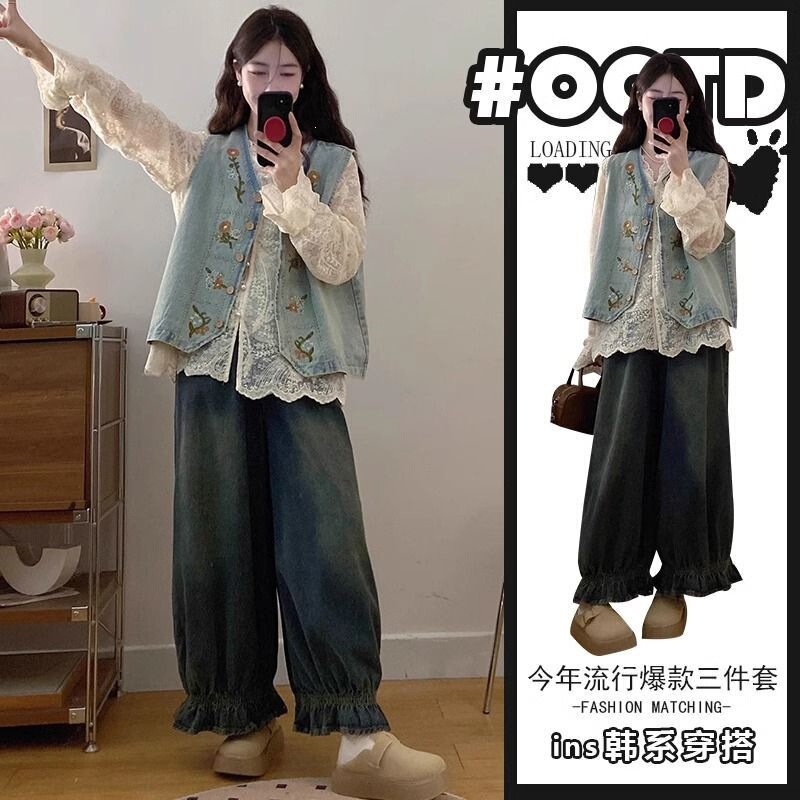 2026 New Summer Style Korean Retro Chic Wide-Leg Jeans Versatile Lace Shirt Elegant Vest Suit for Women 2026 New Summer Style Korean Retro Chic Wide-Leg Jeans Versatile Lace Shirt Elegant Vest Suit for Women
