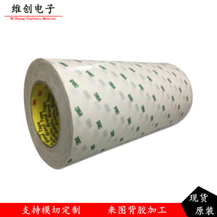 �F؛���l3M966�o����FPC���Ծ�·���ģ�Л_�ͼӹ��������zĤ�z��