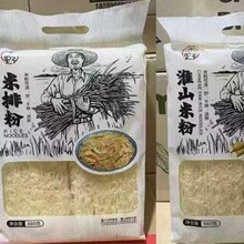 ƽҰ�����b��ɽ�׷����ŷ۸ɰ賴�ۜ��ۛ�������׾�660g*12��
