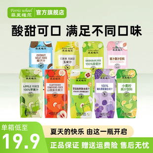 ����ζ���x������S��100%�O��֭�Ʒ����֭��֭����֭С����֭