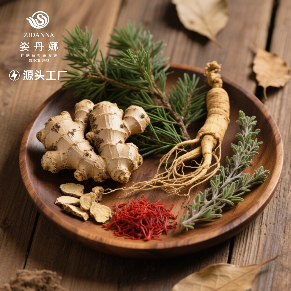 生薑生髮洗發液02