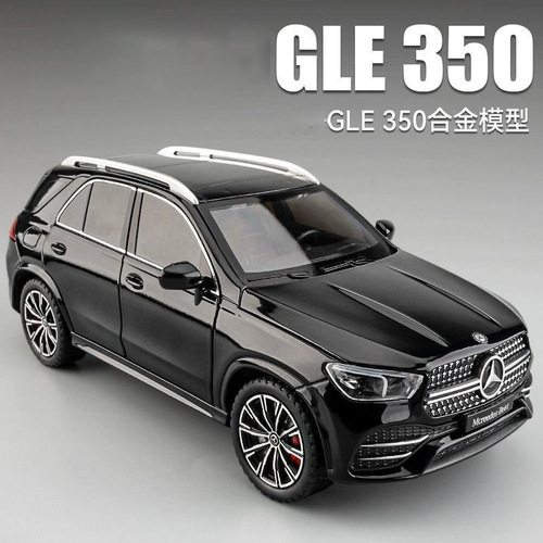 1:24 Gold Cube GLE350 Simulation Alloy Car for Boys, Gift Rebound Car Model, Large G Sound and Light Car Model, Dropshipping