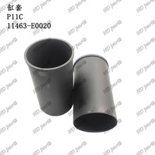 �ھ�� ��������� ��Ұ���� ���� P11C 11463-E0020
