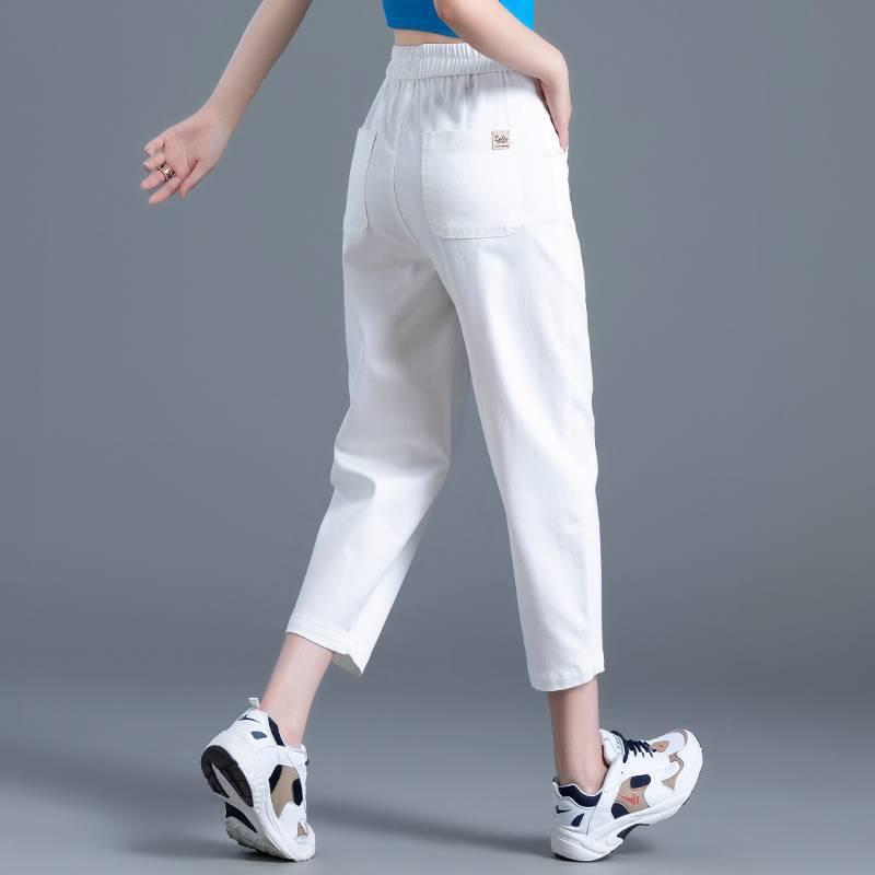 White Cropped Jeans for Women, Spring and Summer, High-Waisted, Slimming, Nine-Point, Stretchy, Plus-Size, Casual, Dad-Style Harem Pants White Cropped Jeans for Women, Spring and Summer, High-Waisted, Slimming, Nine-Point, Stretchy, Plus-Size, Casual, Dad-Style Harem Pants