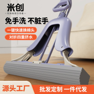 �ׄ�ĵ����݌���ʽ�Dˮ�z���ϰѺ��d��ˮ���ϑ�������ϴ�����۔D