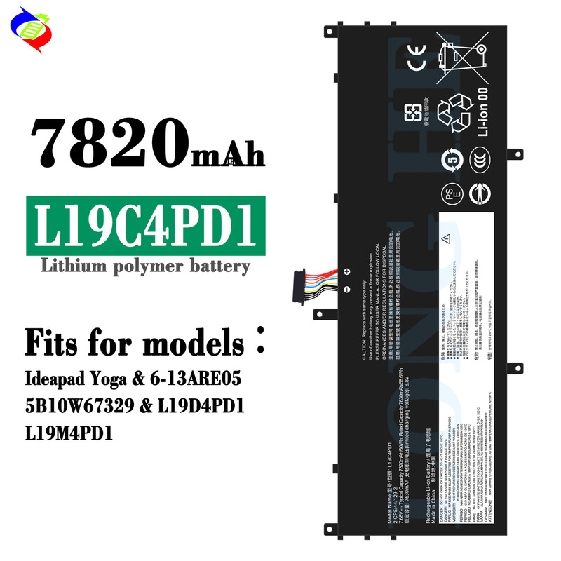 Suitable for Lenovo L19C4Pd1 Notebook Battery Ideapad Yoga 6-13Are05/5B10W67329