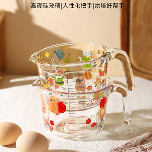 Cartoon glass measuring cup with scale and handle food grade kitchen baking egg filter cup