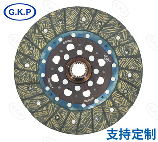 Gkp9063A01 Factory Direct Auto Parts Support Customization of Various Clutch Pressure Plate Clutch Plate