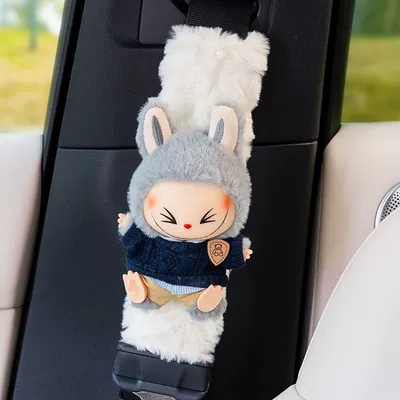 Anti-Strangling Shoulder Strap Protector — Seat belt shoulder pad - dark-blue-sweater-labubu-white-shoulder-pads1-no-specifications
