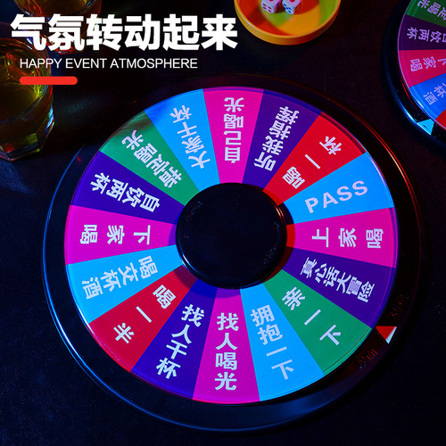 Entertainment turntable game props bar supplies KTV drinking games wine table toys Russian drinking turntable