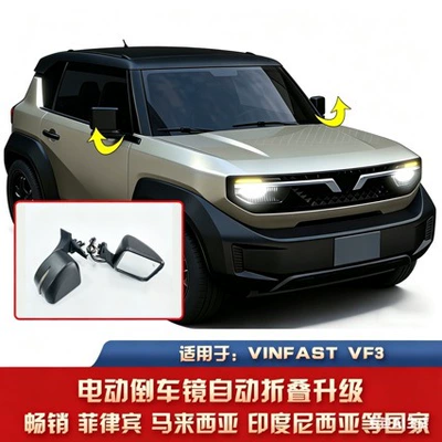 Suitable for Vinfast Vf3 Rearview mirror/rearview mirror