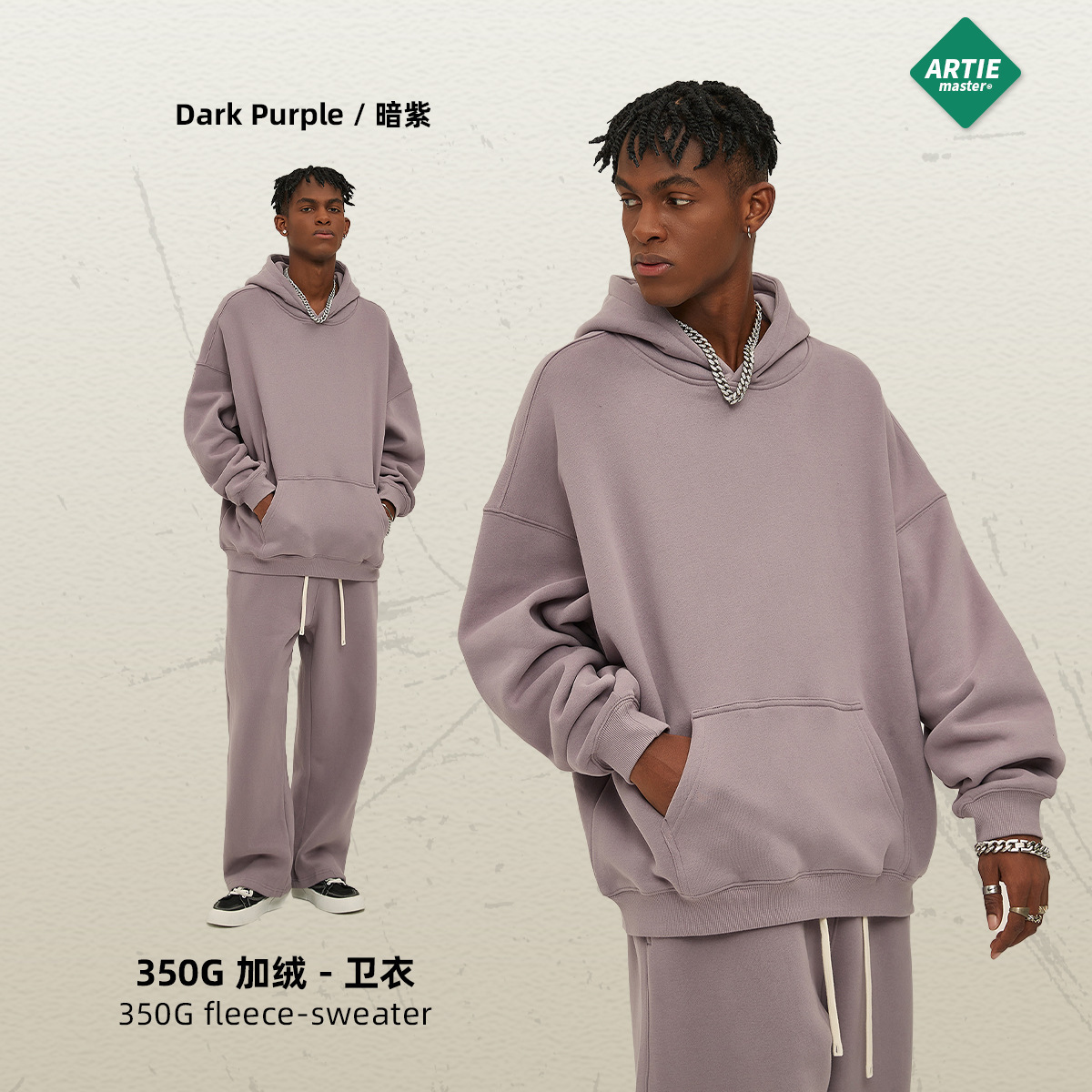 진한 보라색