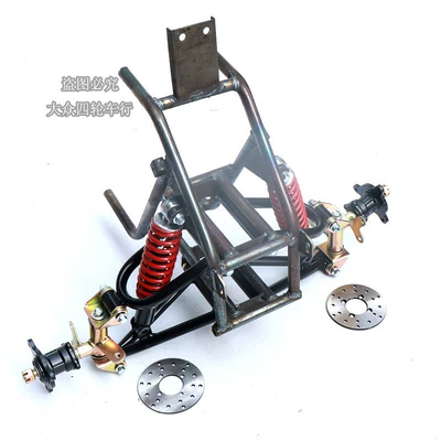 Motorcycle frame to Small Inverted Tricycle Go-Kart - complete-set-with-disc-brake-clevis-and-three-hole-flange