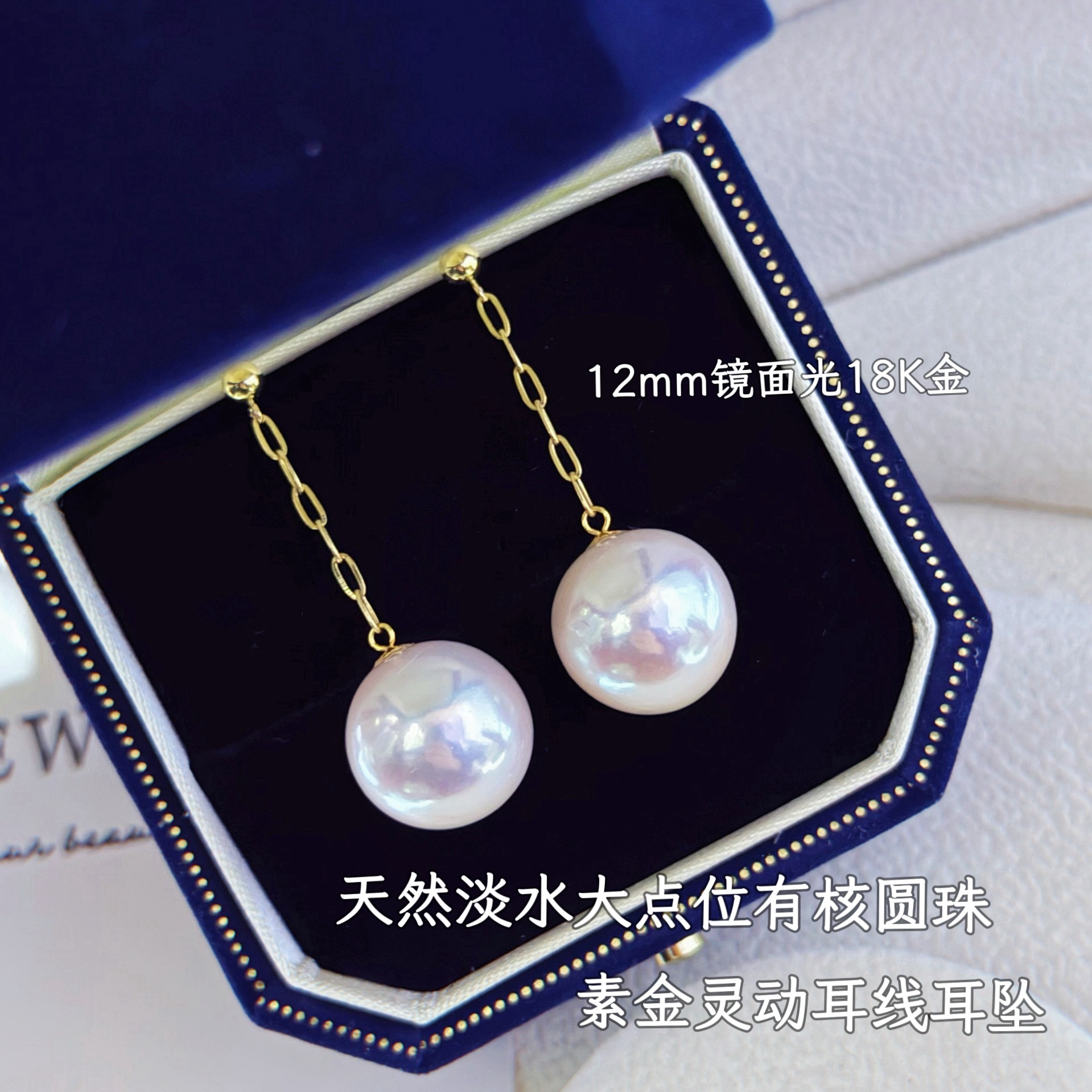 ��������18k����Ȼ��ˮ������к������ؽ��鶯�ж�׹���ն���