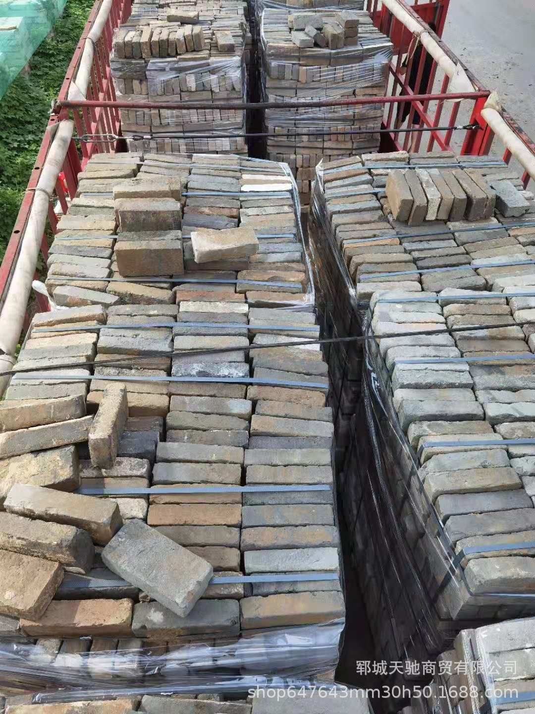 微信图片_20210714135546