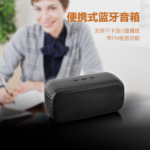 ��������y�{�����܇�d����֧��TF��U�P���� FM�����C�V�������