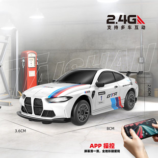 �������v246A�b�غϽ�Ư��܇1��64��܇ģ��APP�p�؃�ͯ���܇�Y��