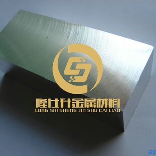 �y�u�Ͻ�AgW45 �y�u�Ͻ�� �ߌ���y�u���� �y�u��