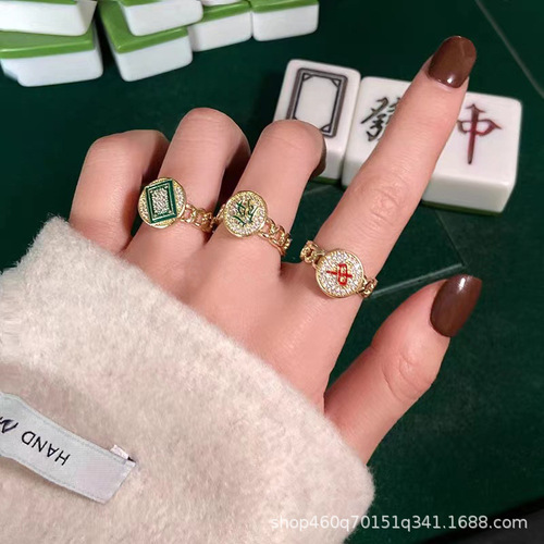 Fortune-Rotating Mahjong New Chinese Style Ring Full Diamond Light Luxury Exquisite Ins Small Design High Class Versatile Ring