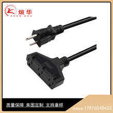 ��ʽ���I���^5-15P�߰��^һ�����B���Դ��  ���˲��^�Դ��