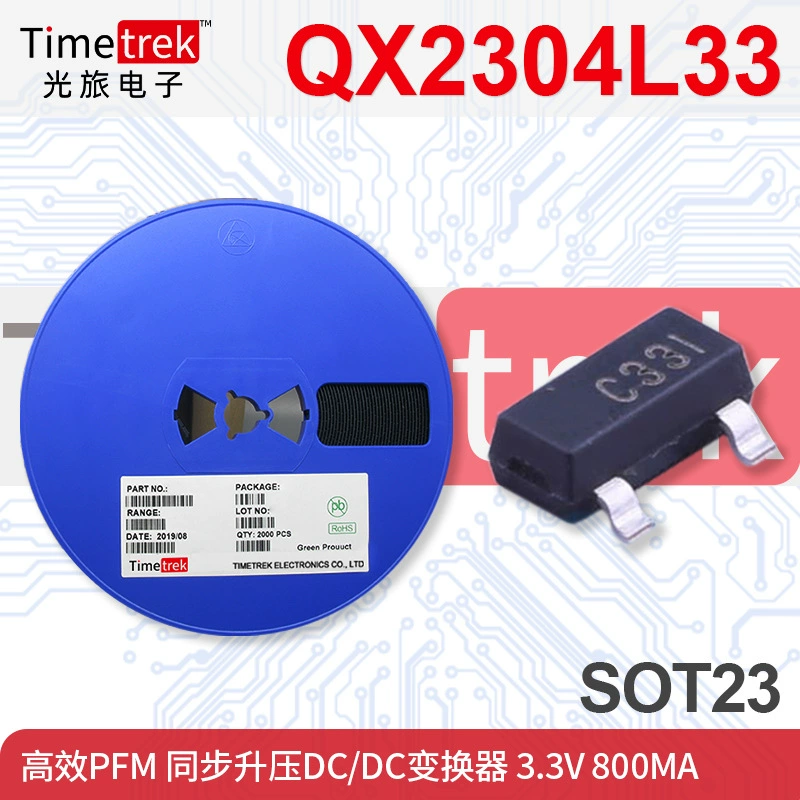 Пружинный сердечник QX2304L33T синхронный повышающий преобразователь постоянного/постоянного тока 3,3 В 0,8 А шелкография C33 * SOT23