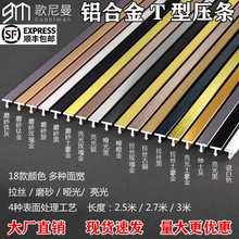 T���X�Ͻ����l�տڗlľ�T�bl⁽�l�������ɴu��߅�lt����߅�l