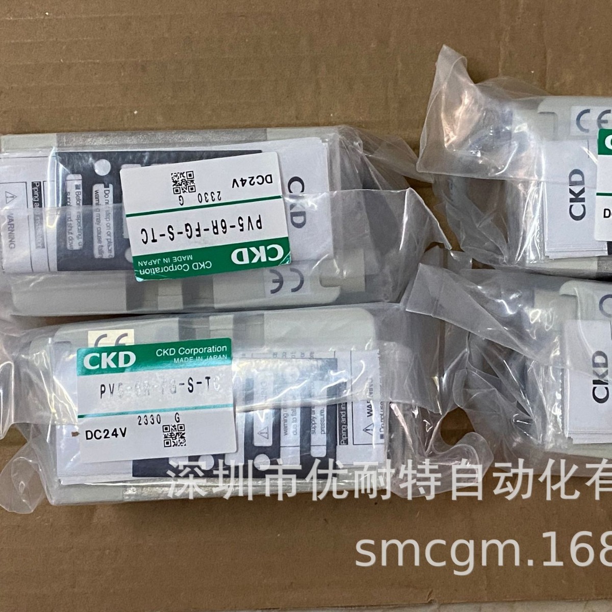 CKD电磁阀 PV5-6R-FG-S-TC CB1-A03  全新原装正品