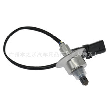 m춬F 39210-2G730 39210-2B340 39210-2B320