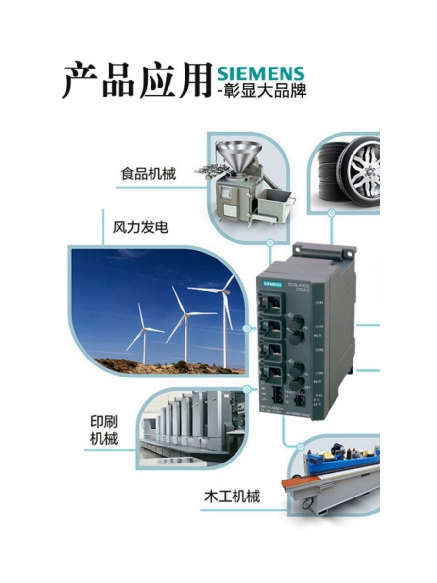 O1CN01msk0po2N8UtyZslAC_!!2212