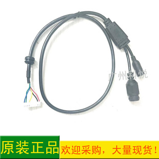 J898 Power Supply Tyty6 Consumer Machine 696Cc6C Yishili 95 Interface Communication Cty6 Line Ty99 Magnetic Card G3
