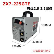 Ϻͨ늺CZX7-225GTEֻñyʽСͺC220v