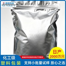 ��P10118�FͰ���r���X����������͸ߜ��w��һ�w���̓�đ�A�״�