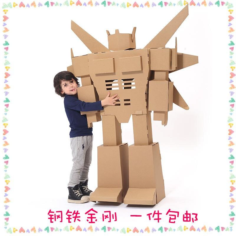 Ящик для детского сада, робот, DIY, Гонконг Кинг Конг
