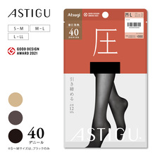 ATSUGI/厚木压力女士秋冬保暖连裤袜天鹅绒打底袜---压