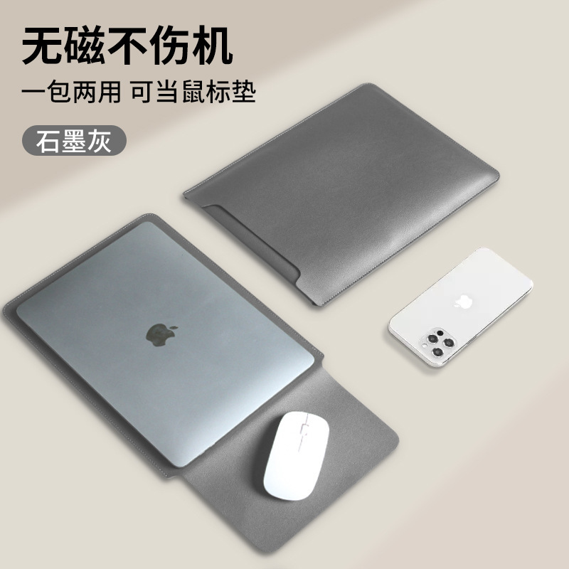 [vertical style] graphite gray