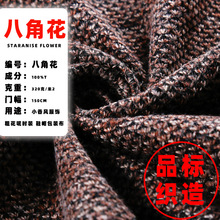 �˽ǻ� ��ᘲ��� Ьñ������� �ﶬ���粼�� �F؛ ���ṩɫ��