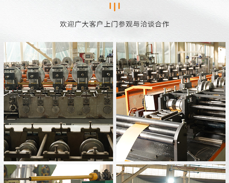 方管_18.jpg