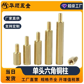 螺钉;铆钉;螺母