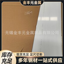 �F؛���P䓰塾��塿430 420 630 347 304���P���܈��o�a���S