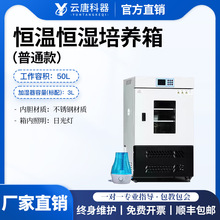 �a�ؐa�����B�䌍������Bԇ�����������B���˹������