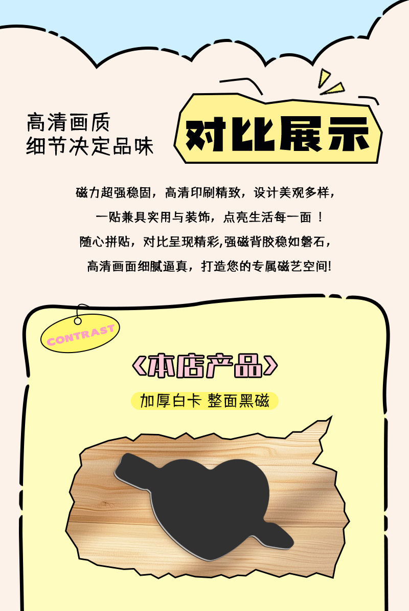 O1CN01brrV5H2JGVjIDG6vp_!!2208034879394-0-cib.jpg?__r__=1756781359988