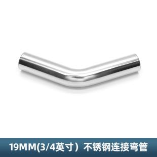 Freeze-Drying Bottle Connecting Tube Labconco\Virtis\Christ\Zirbus\Tokyo Riken Eyela