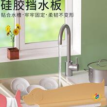 ?�F؛����N��ˮ�ۓ�ˮ����Ó�ˮ����Rˮ�l���P��ˮ��N��С��