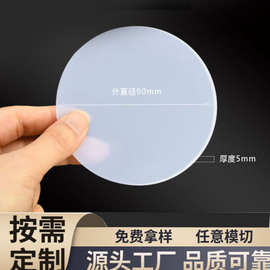 模切自粘5个厚硅胶垫片透明防滑减震硅胶脚垫带胶圆形实芯胶垫