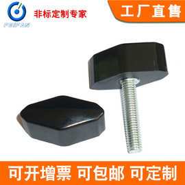 非凡小匠胶木一字把手M6*32*30磨砂面/亮面胶木制品T形一字手手柄