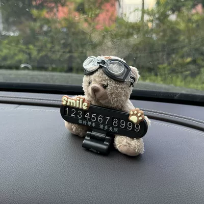New Cartoon Hot-Selling Car Dashboard Decorations, Cute and Adorable Internet Celebrity Bear Temporary Parking Sign, Car Number Plate (Nömrəli dayanma kartı) - pilot-winnie-the-pooh-black-folding-parking-sign