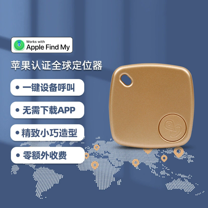 FindMy Smart Lococent Finder Драгоценности анти-потерян средство поиска ключей Wallet Tracking AirTag