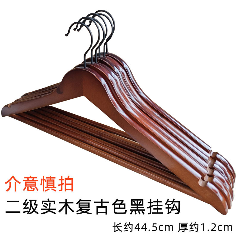 블랙 후크 레트로 컬러